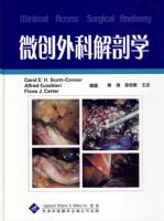 ΢����ƽ���ѧ