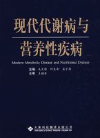 �ִ���л��Ӫ���Լ���