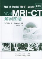 ʵ��MRI-CT����ͼ��