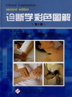 ���ѧ��ɫͼ��