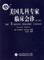 ��������ר���ٴ������2�棩