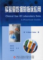 ʵ�������ݵ��ٴ�Ӧ��