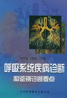 ����ϵͳ������Ϻͼ������Ҫ��