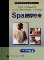 �����ִ��ٴ���Ħϵ�С�SPA��Ħ�Ʒ�