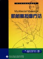 �����ִ��ٴ���Ħϵ�У�����Ĥ��Ħ�Ʒ�