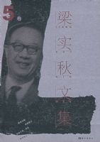 ��ʵ���ļ�����5����