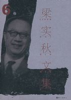 ��ʵ���ļ�.��6��