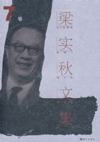 ��ʵ���ļ�.��7��