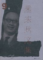 ��ʵ���ļ�.��9��