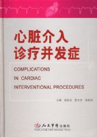 ����������Ʋ���֢