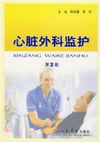 ������Ƽ໤����2�棩