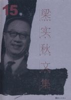 ��ʵ���ļ�.��15��