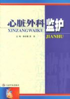 ������Ƽ໤