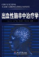 ��Ѫ������������ѧ