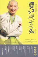 �ҵĽ�����ʽ��Ԭ����������