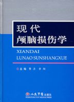 �ִ�­������ѧ