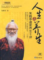 �����������������ͤ��������ʮ��