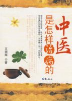 ��ҽ�������β���