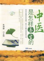 ��ҽ��������ҩ��