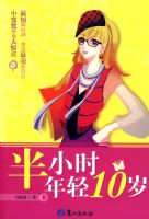 ��Сʱ��������10��