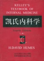 �����ڿ�ѧ�����¾���ȫӢ��Ӱӡ��