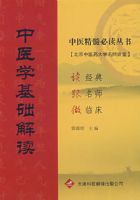 ��ҽ�������