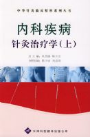 �л�����ٴ�����ϵ�д��飺�ڿƼ����������ѧ���ϣ�