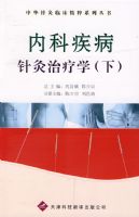 �л�����ٴ�����ϵ�д��飺�ڿƼ����������ѧ���£�