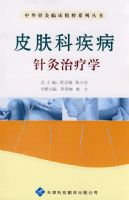 �л�����ٴ�����ϵ�д��飺Ƥ���Ƽ����������ѧ