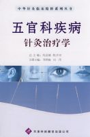 �л�����ٴ�����ϵ�д��飺��ٿƼ����������ѧ