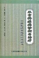 ��ٿƼ�����������ơ�������ҽ����ٴ����ƴ���