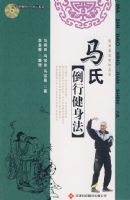 ���ϵ��н�����