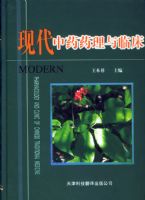 �ִ���ҩҩ�����ٴ�