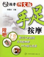 ���ϰ�Ħͼ�İ桤���㰴Ħ