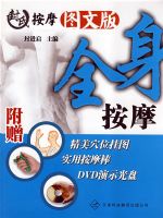 ���ϰ�Ħͼ�İ桤ȫ����Ħ