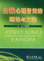 ����������ѯ�������뷽��