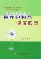 ����Ʋ��˽�������