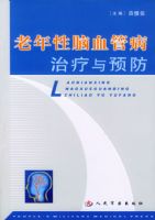 ��������Ѫ�ܲ�������Ԥ��