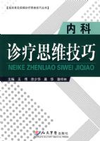 �ڿ�����˼ά����.����˼ά����