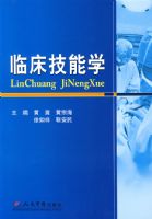 �ٴ�����ѧ