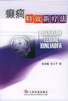 �����Ч���Ʒ�