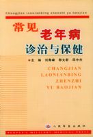 �������겡�����뱣��