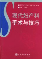 �ִ������������뼼��(��)