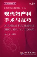 �ִ������������뼼��(�ڶ���)