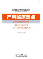 �����ٴ��ȵ�.ʵ�ø�����ר��