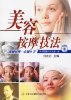 ���ݰ�Ħ�����������̣�����������Ħһ��ͨ����