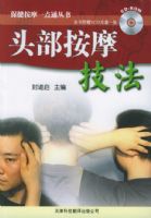 ͷ����Ħ��������������Ħһ��ͨ����