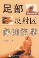 �㲿������������Ħ