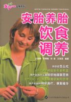 ��̥��̥��ʳ����