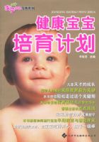 �������������ƻ�